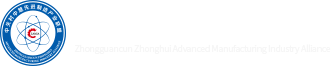 中关村中慧先进制造产业联盟logo